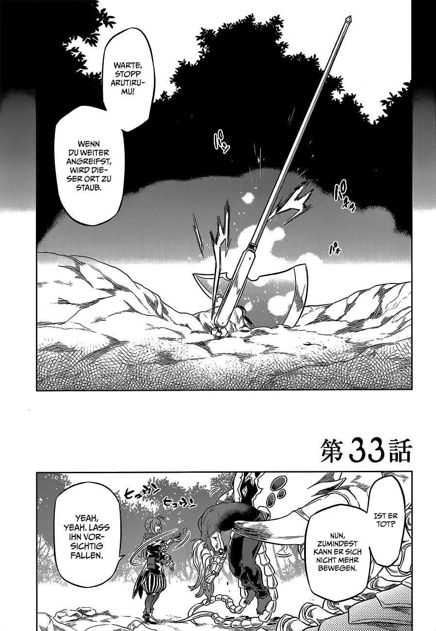 Read ReMonster DE Manga Online