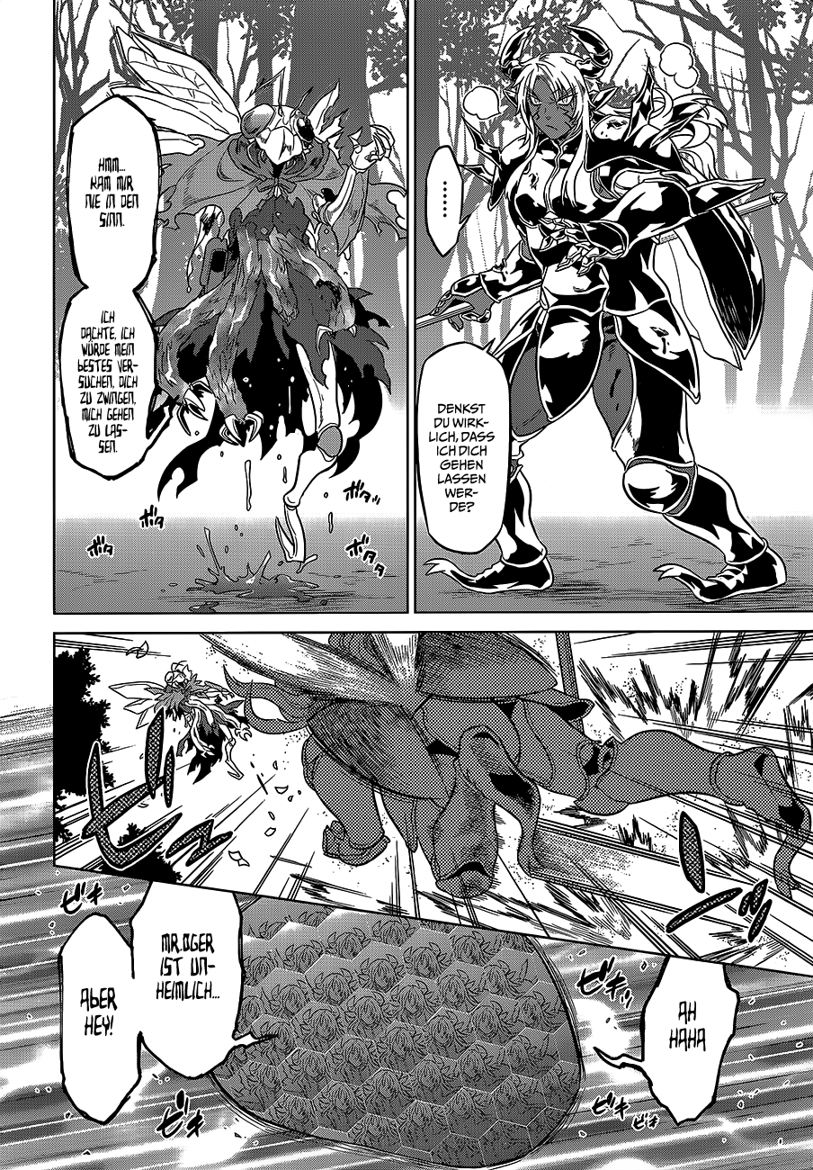 Read ReMonster DE Manga Online
