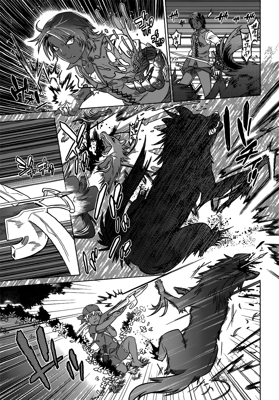 Read ReMonster DE Manga Online