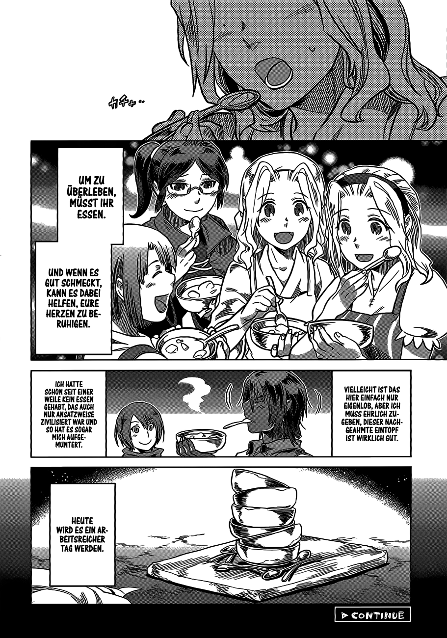Read ReMonster DE Manga Online