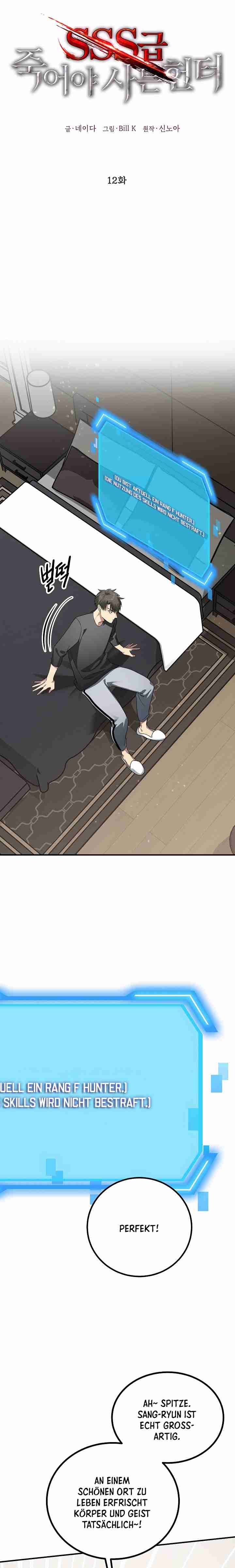Read SSS-Class Revival Hunter DE Manga Online