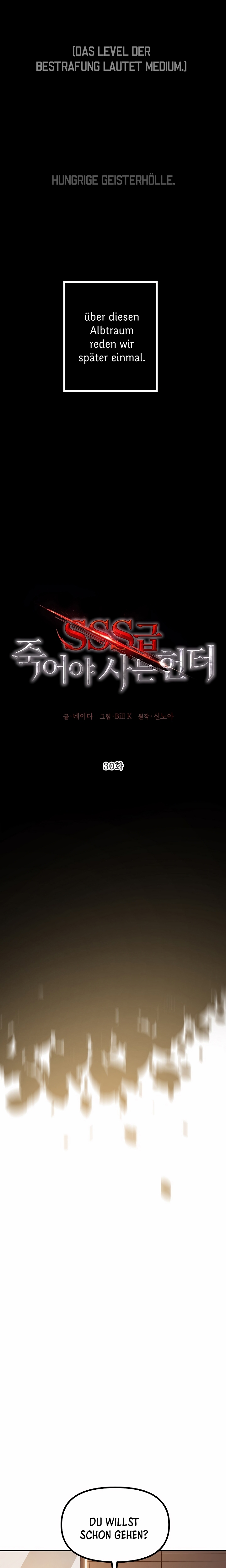 Read SSS-Class Revival Hunter DE Manga Online