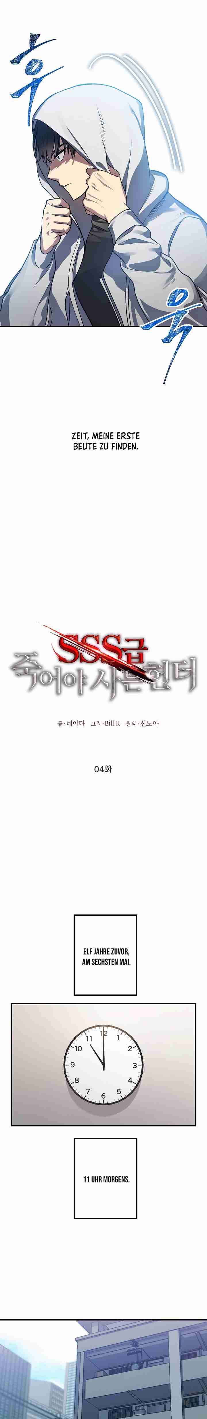 Read SSS-Class Revival Hunter DE Manga Online