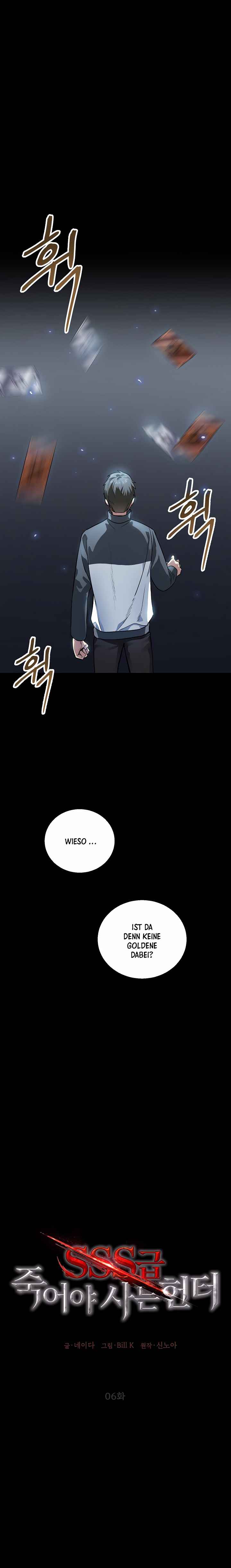 Read SSS-Class Revival Hunter DE Manga Online
