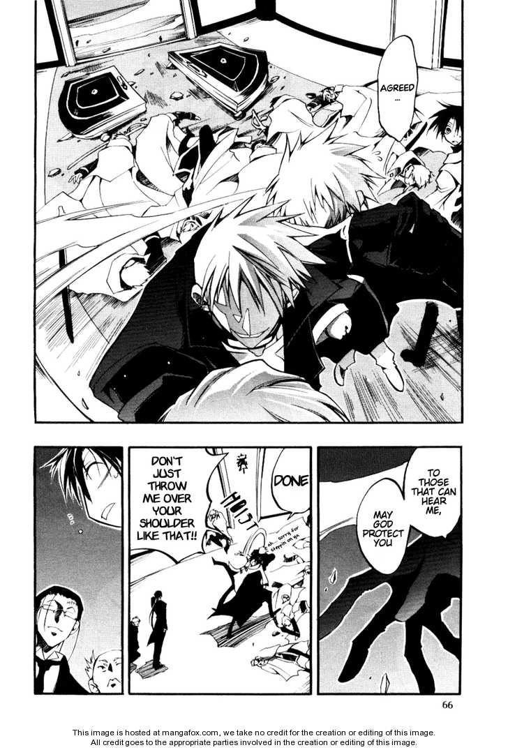 Read 07-Ghost Manga Online