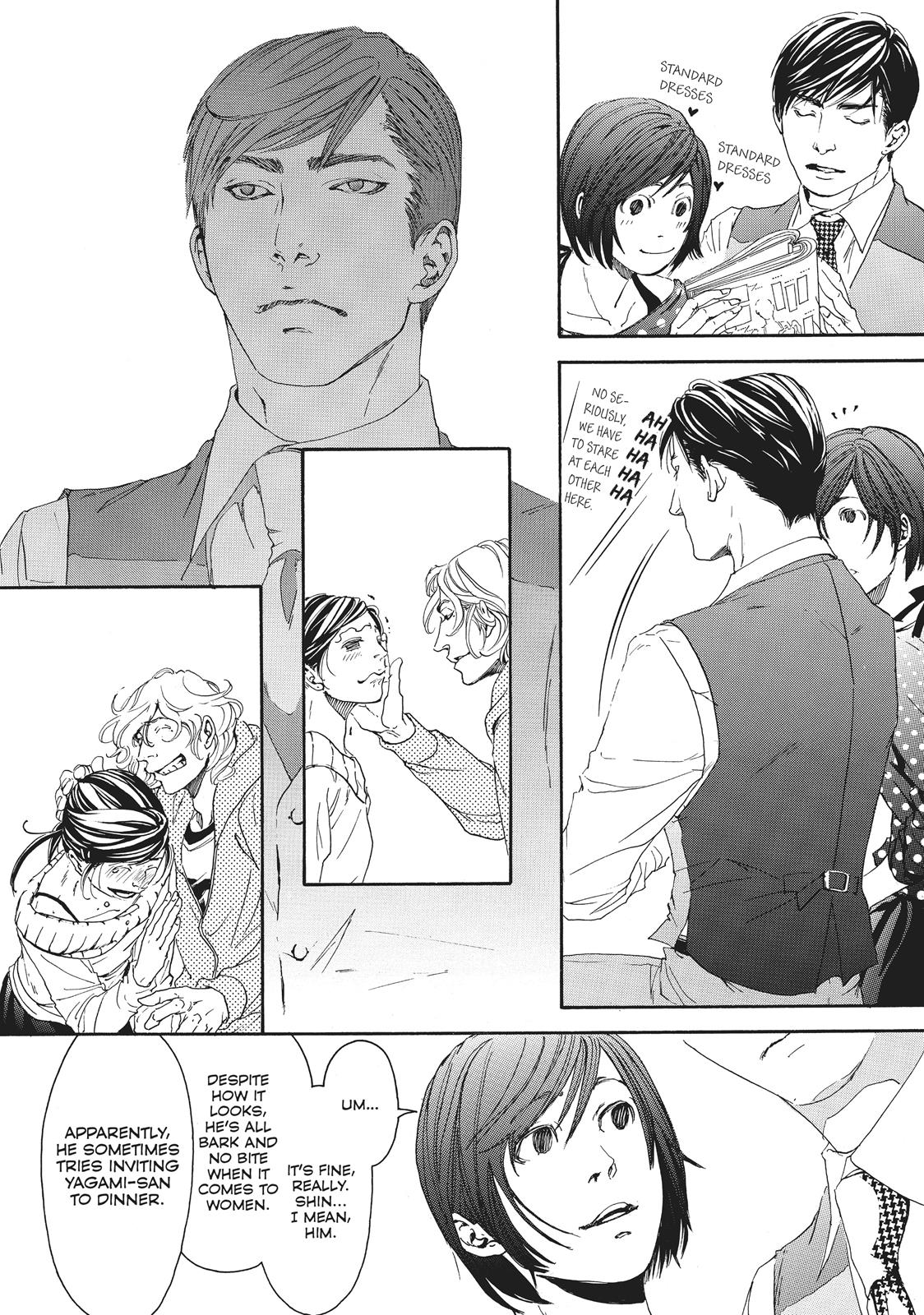Read 10 Dance en Manga Online