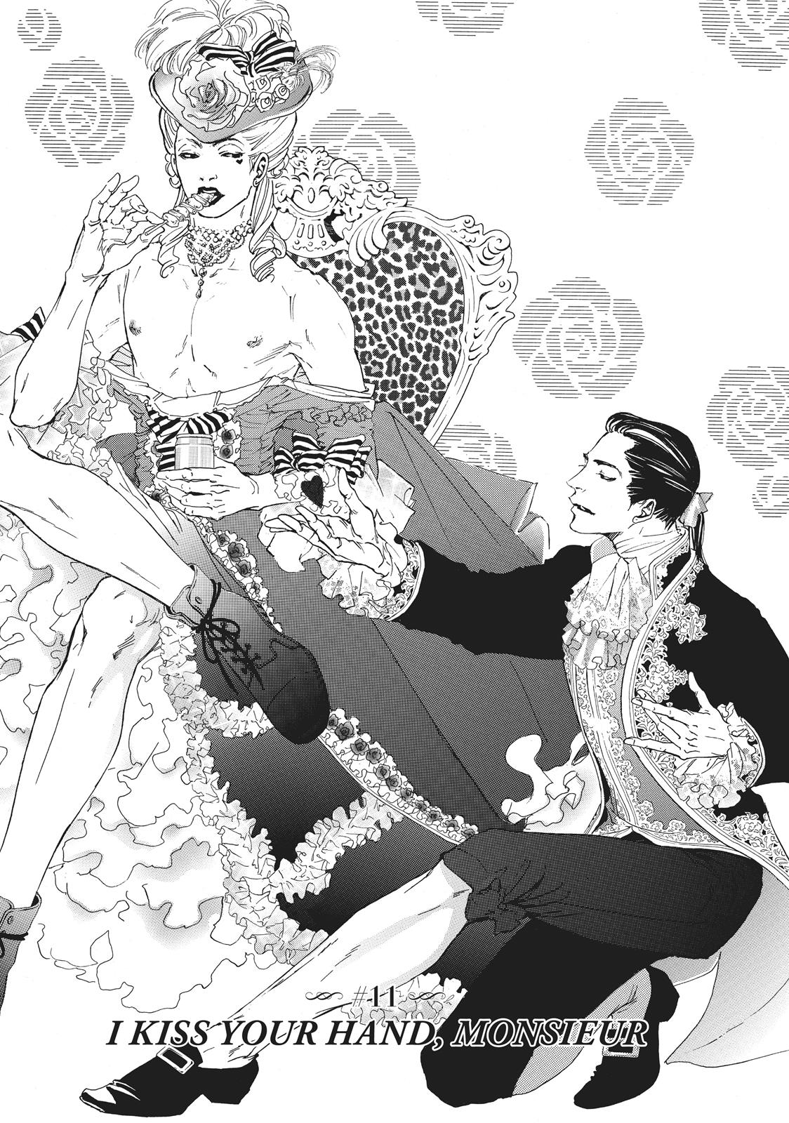 Read 10 Dance en Manga Online
