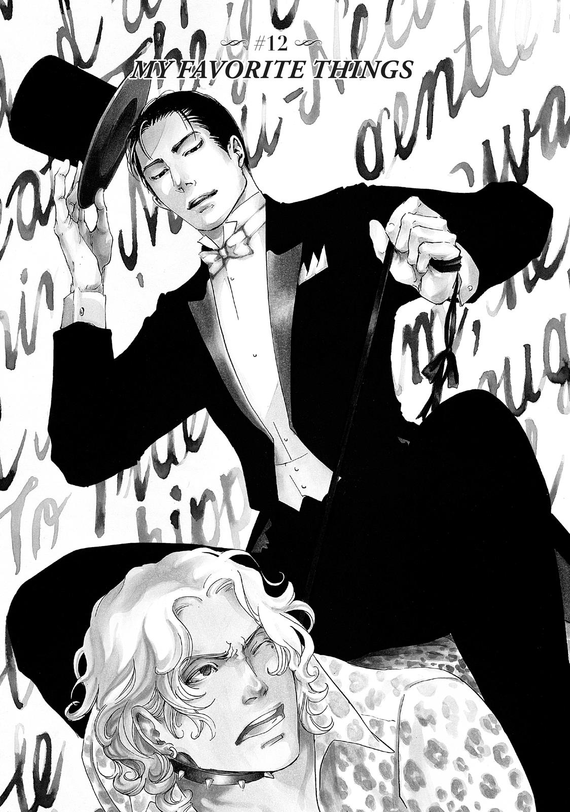 Read 10 Dance en Manga Online