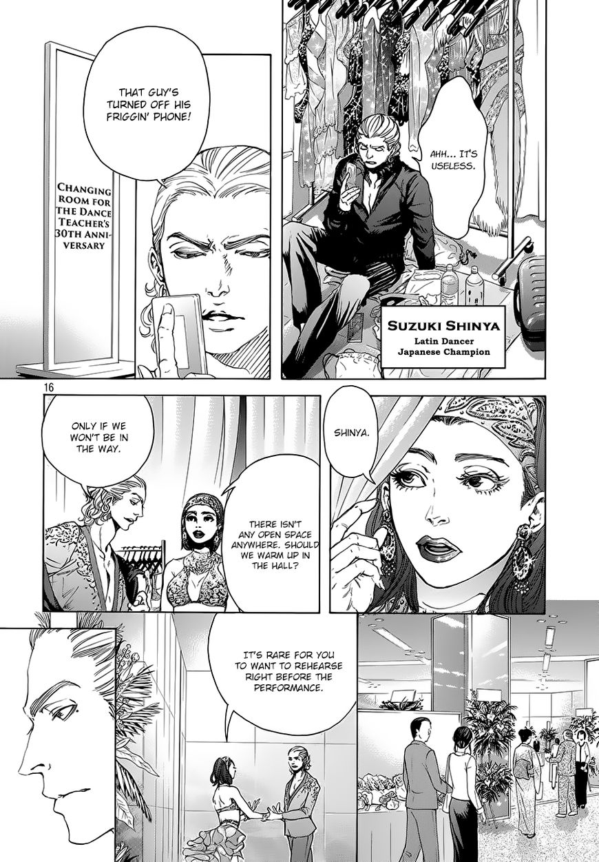 Read 10 Dance en Manga Online