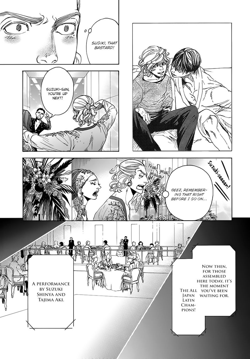 Read 10 Dance en Manga Online
