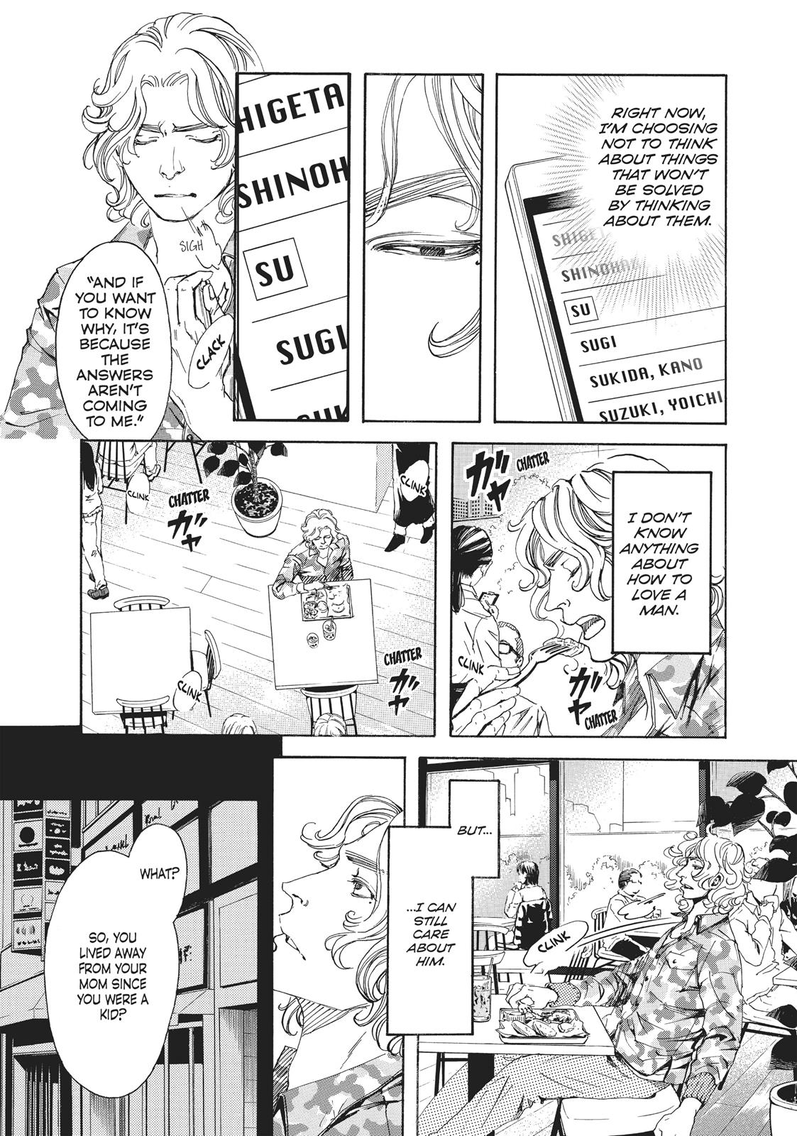 Read 10 Dance en Manga Online