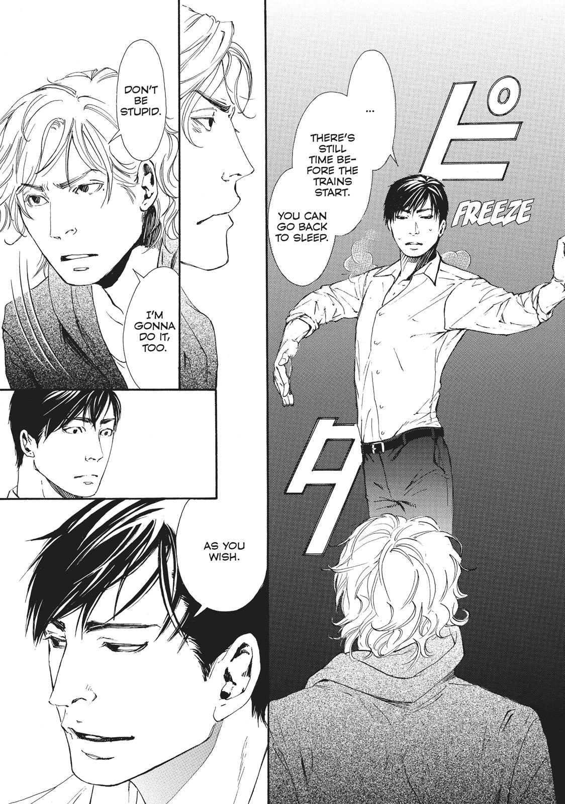 Read 10 Dance en Manga Online
