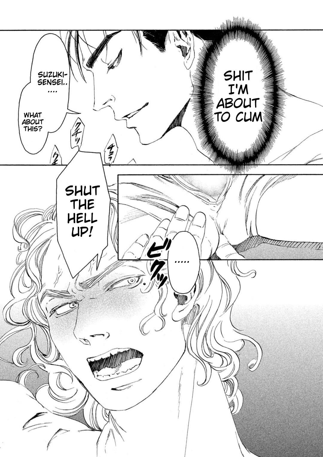 Read 10 Dance en Manga Online