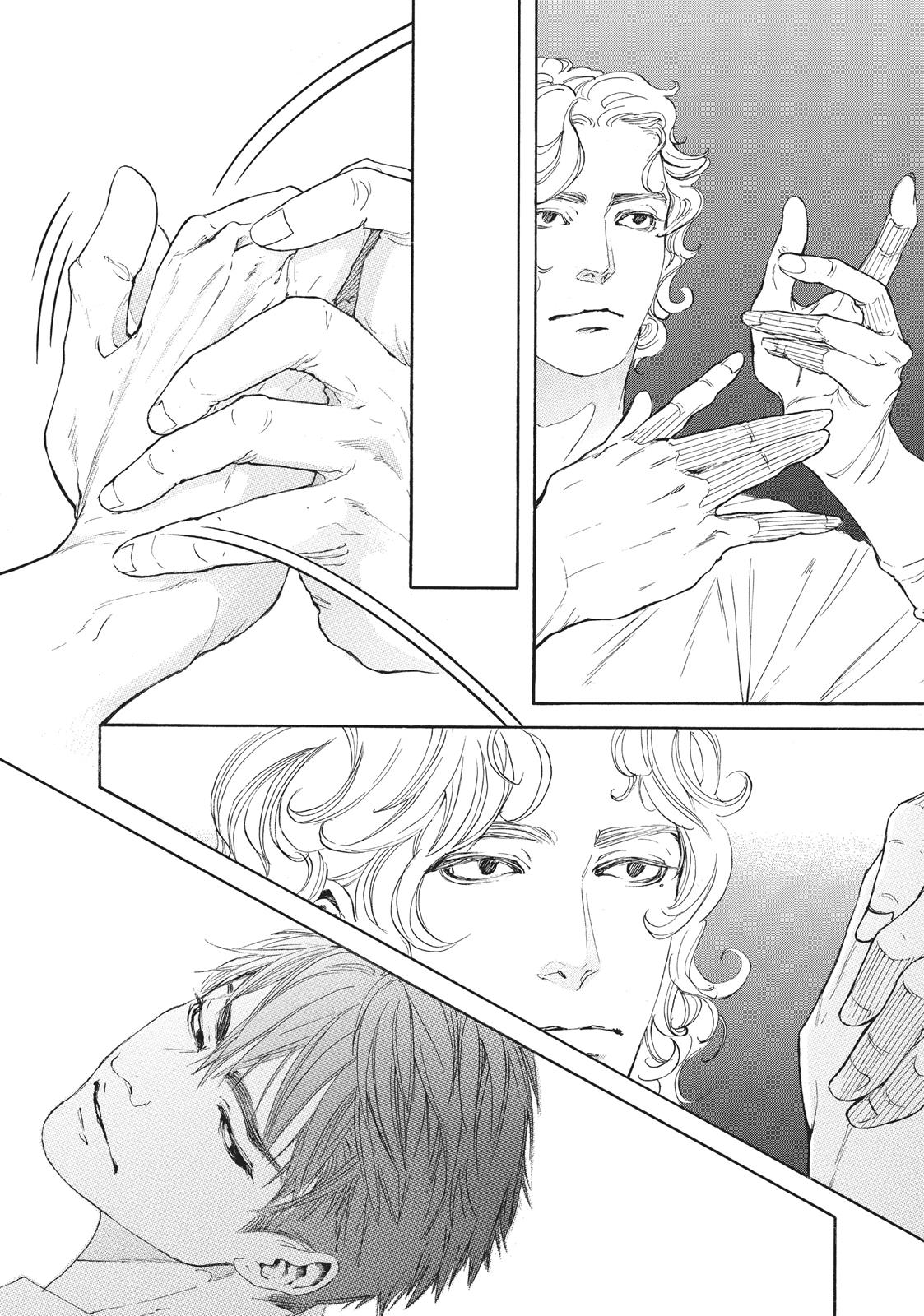 Read 10 Dance en Manga Online