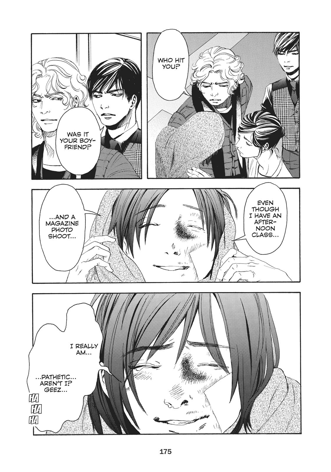 Read 10 Dance en Manga Online