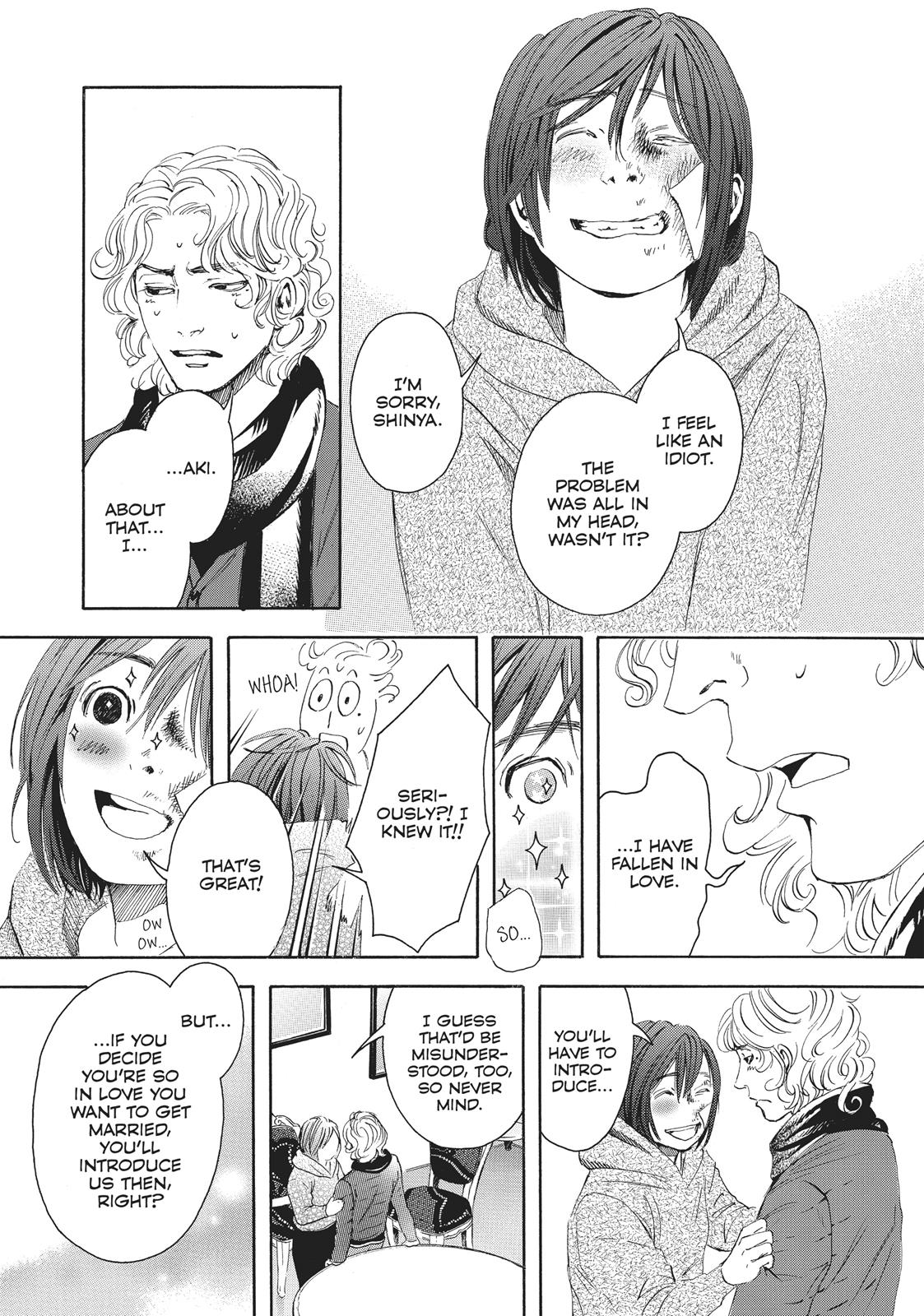 Read 10 Dance en Manga Online