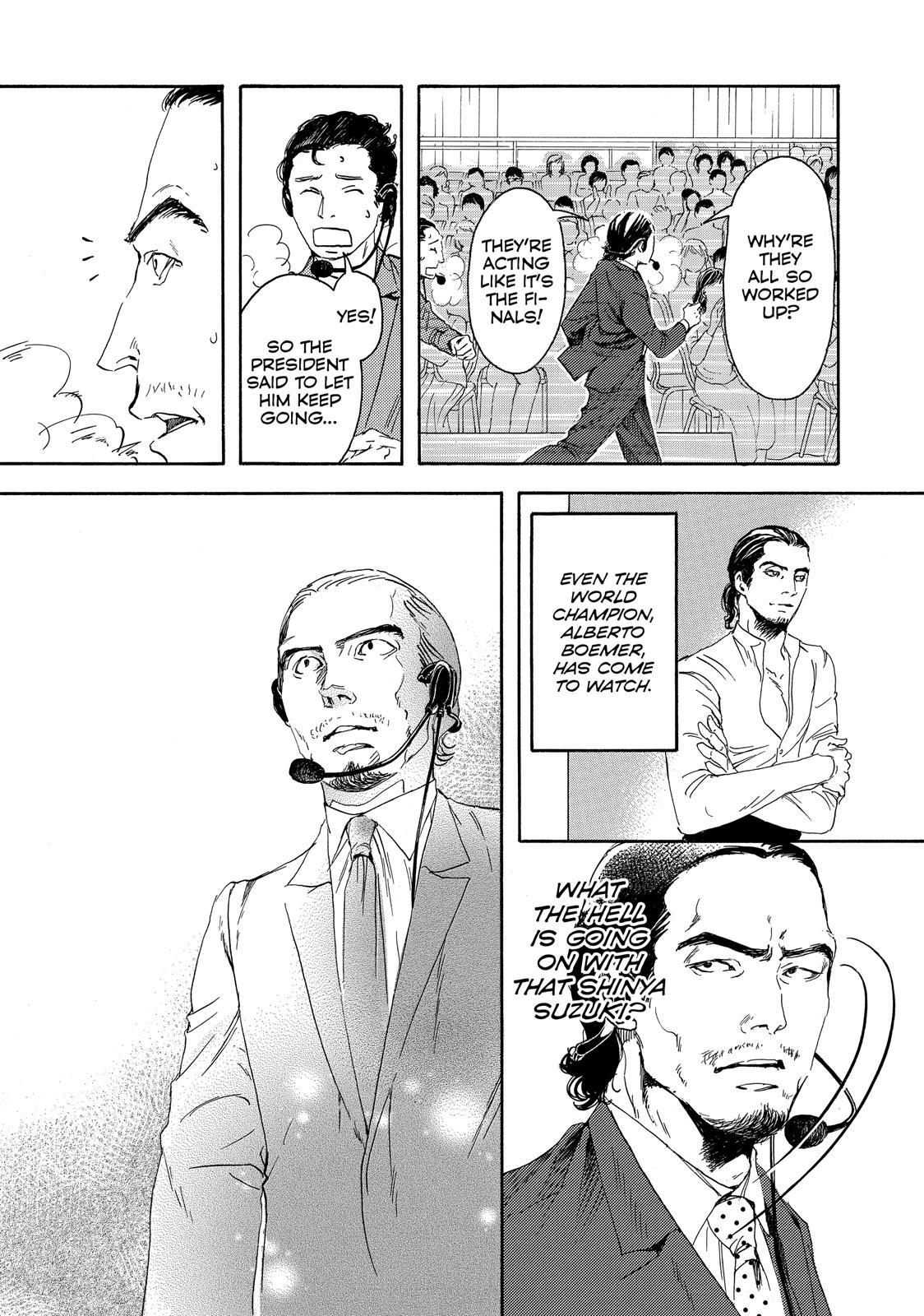 Read 10 Dance en Manga Online