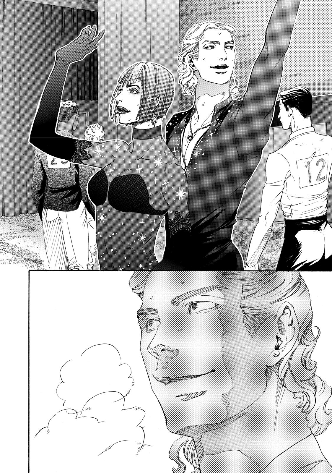 Read 10 Dance en Manga Online