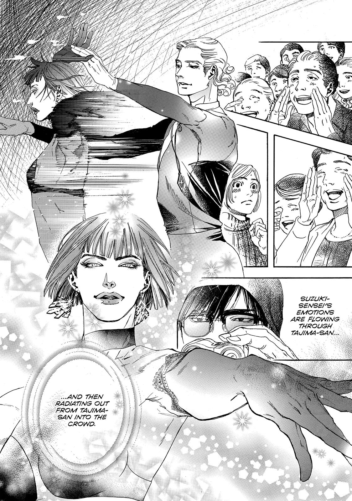 Read 10 Dance en Manga Online