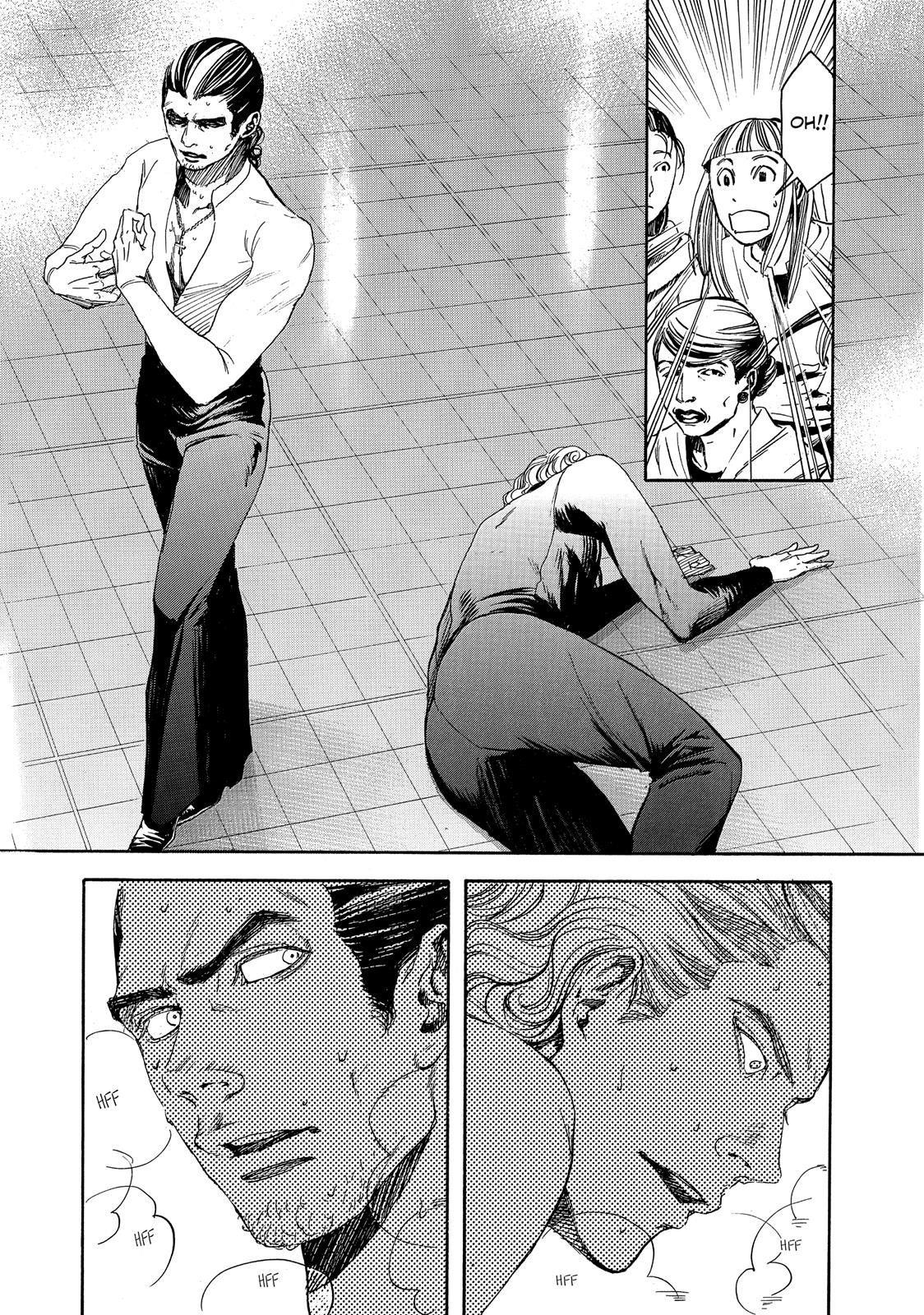 Read 10 Dance en Manga Online