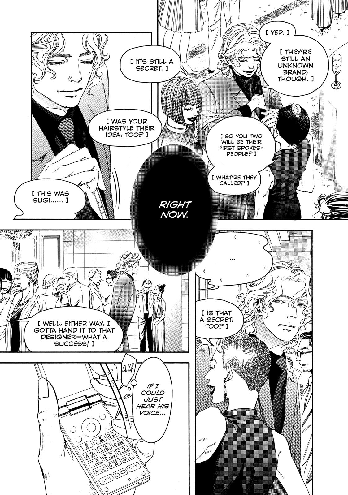 Read 10 Dance en Manga Online