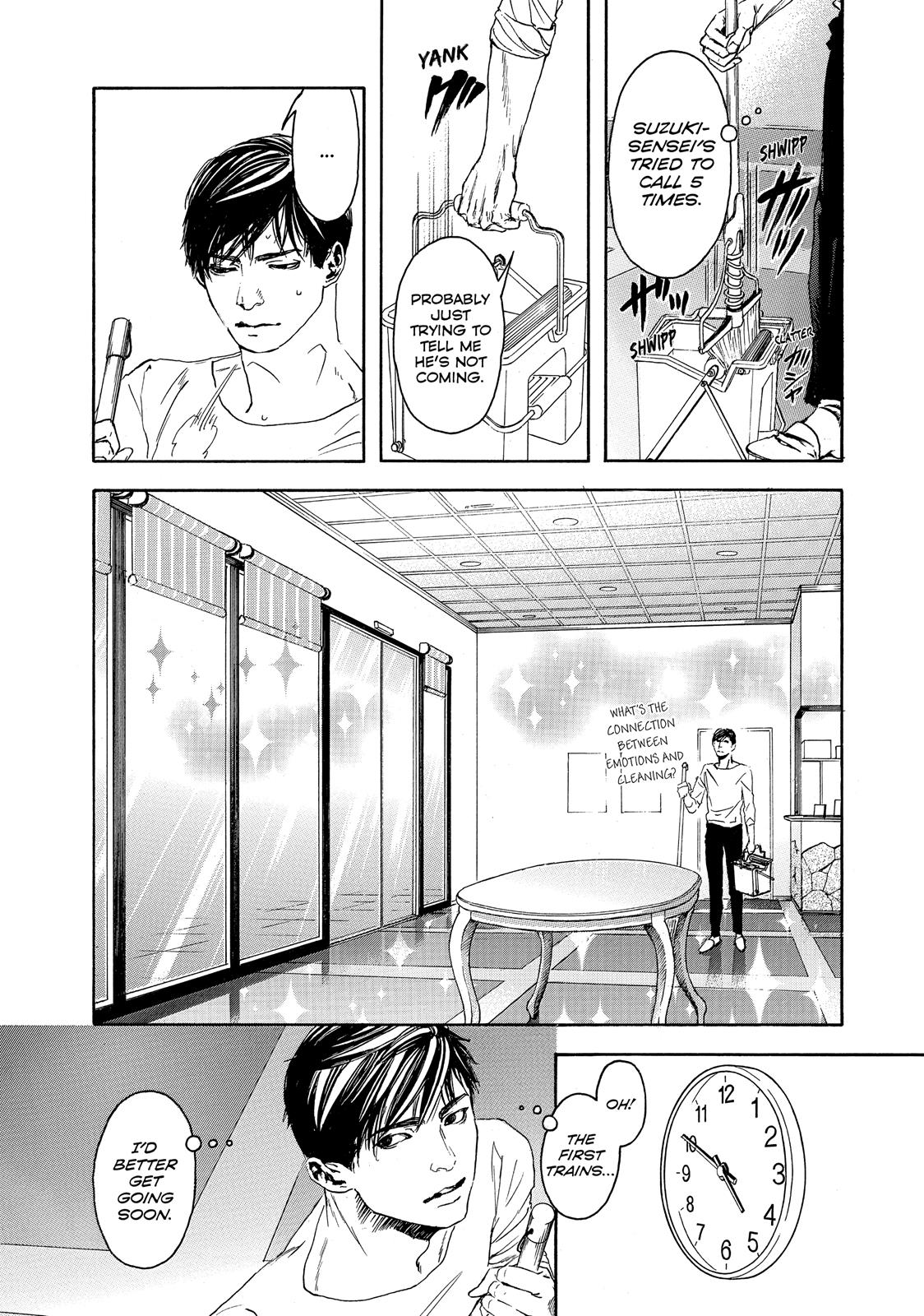 Read 10 Dance en Manga Online