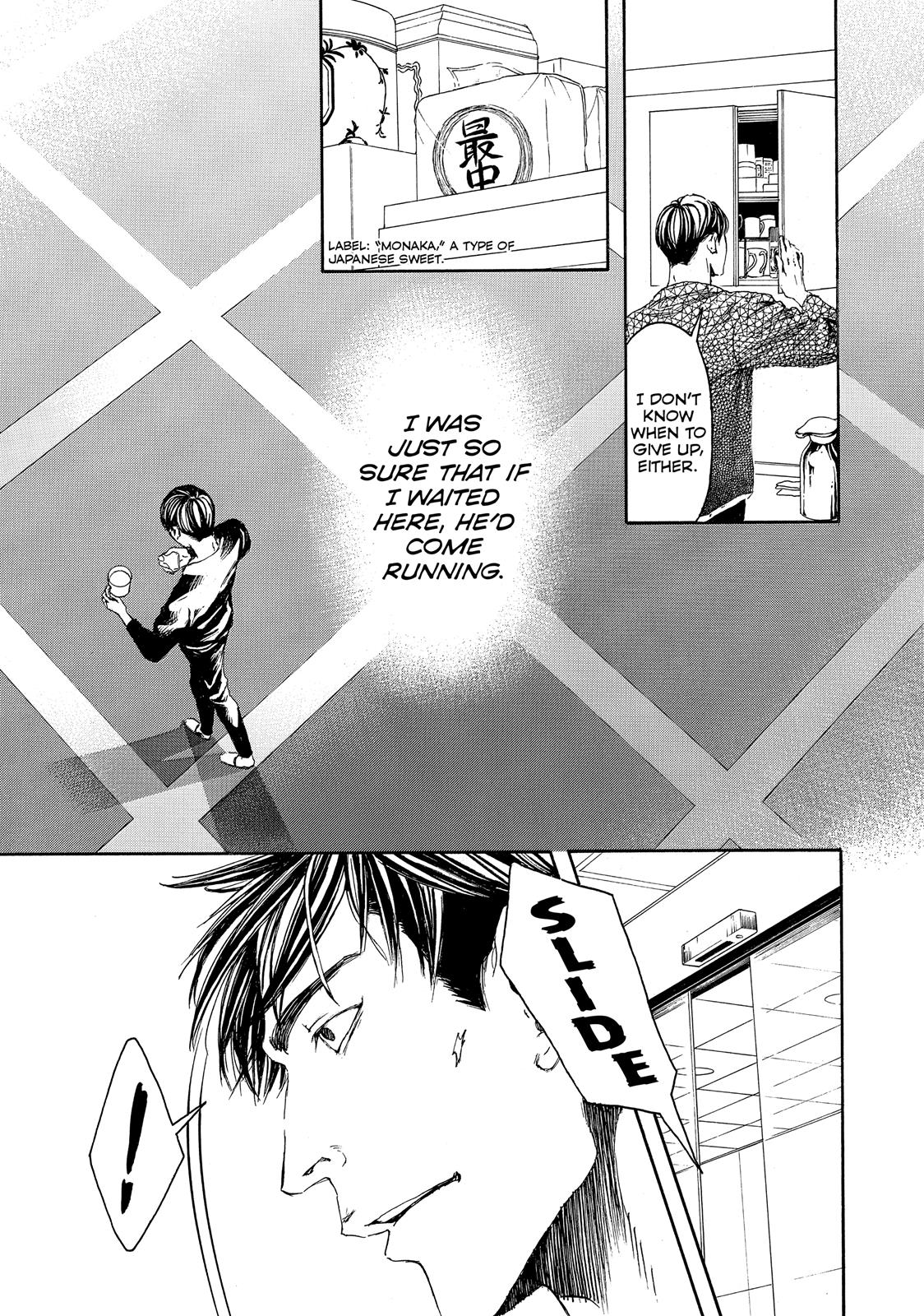 Read 10 Dance en Manga Online