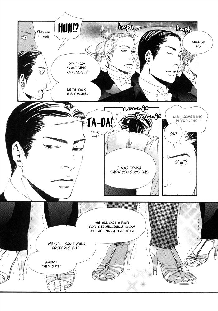 Read 10 Dance en Manga Online