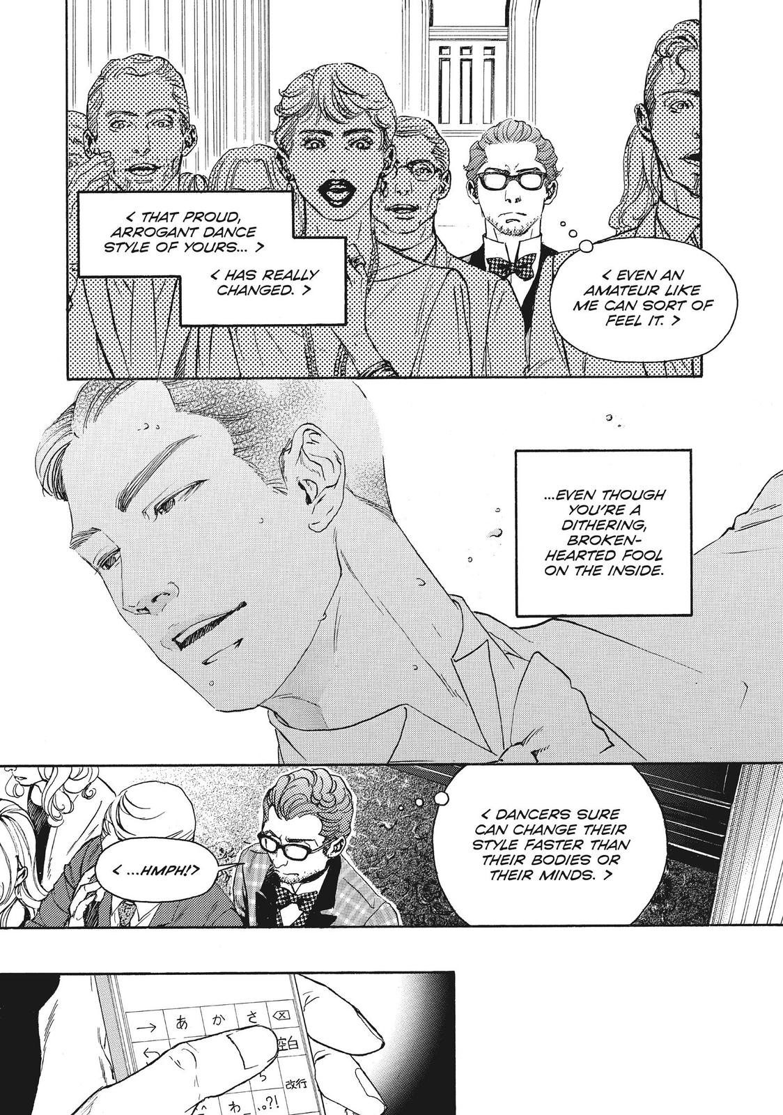 Read 10 Dance en Manga Online