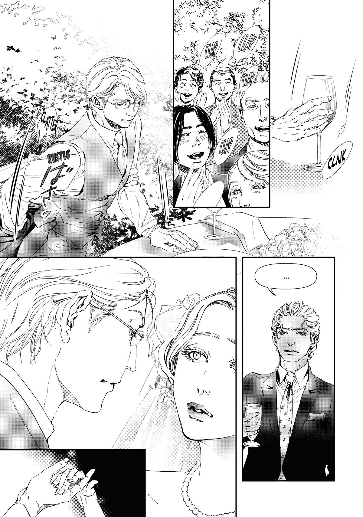 Read 10 Dance en Manga Online