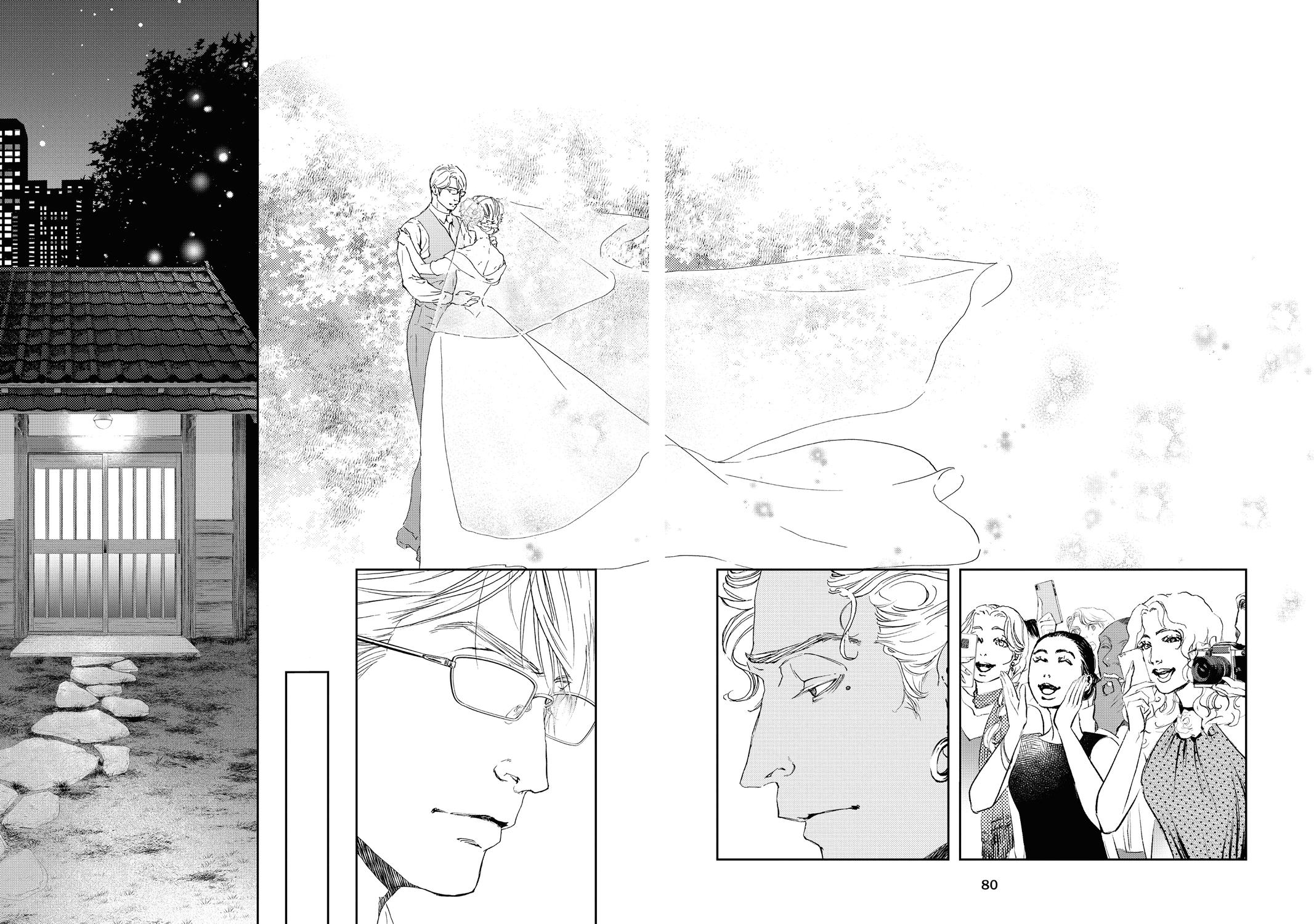 Read 10 Dance en Manga Online