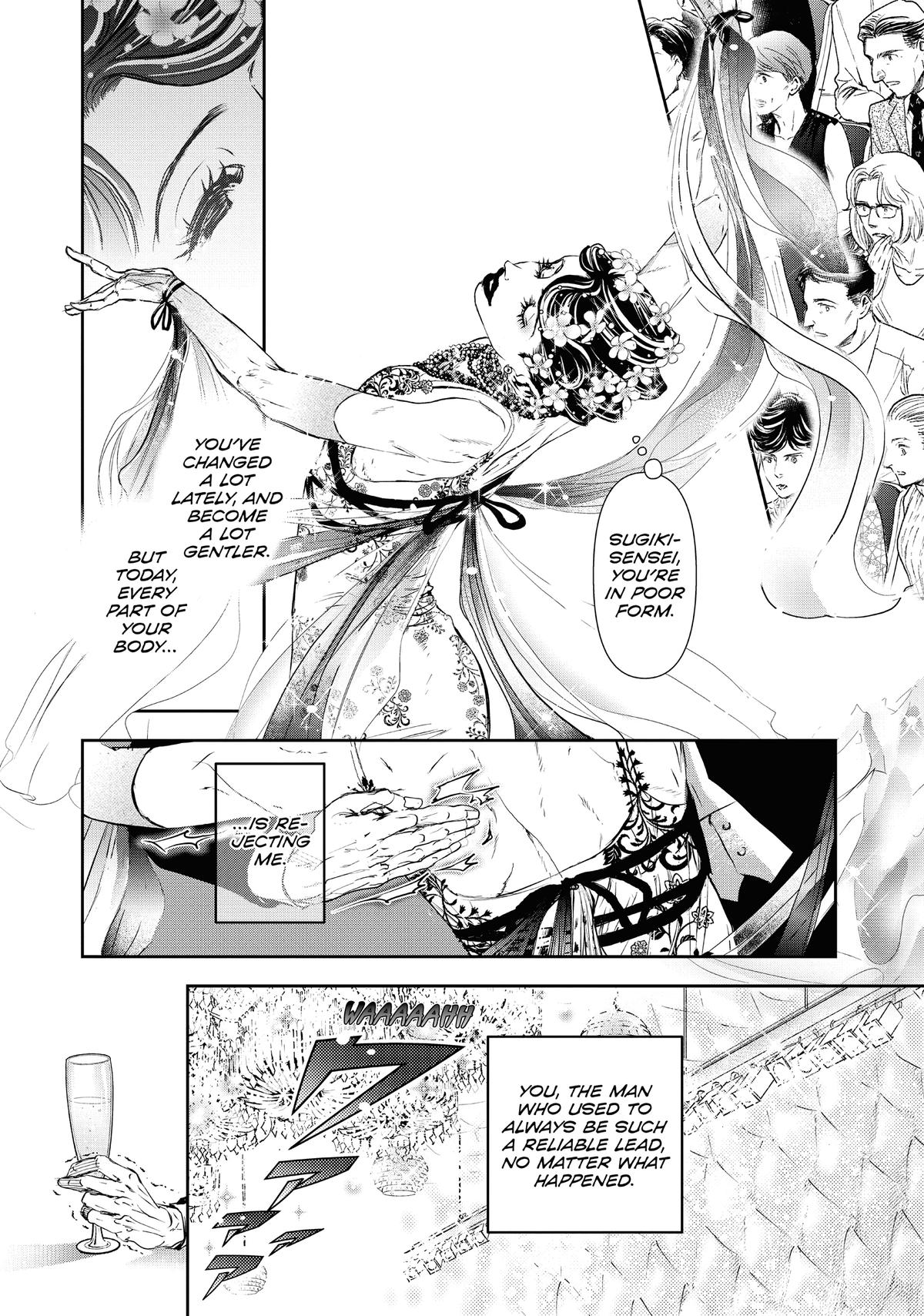Read 10 Dance en Manga Online