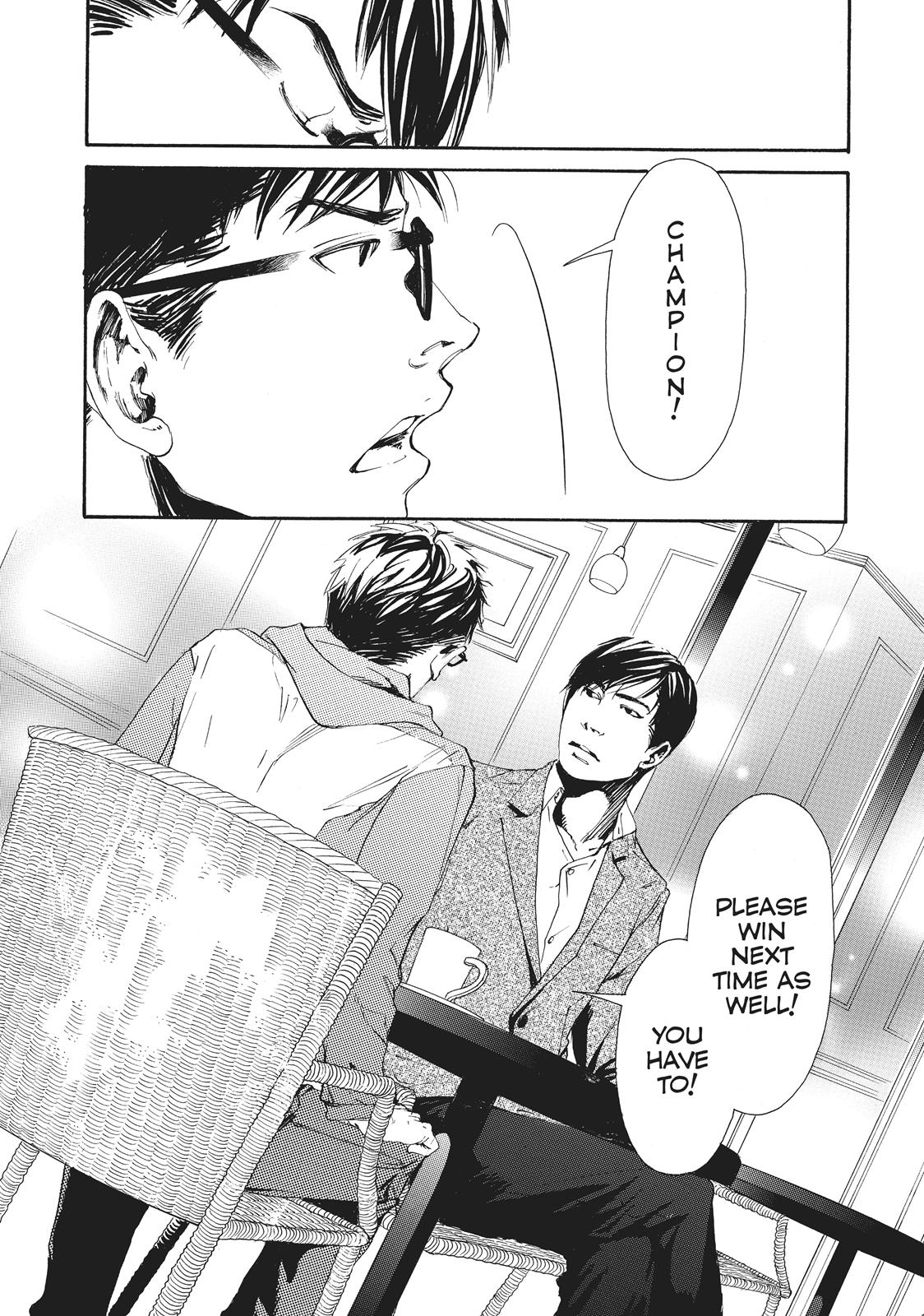 Read 10 Dance en Manga Online