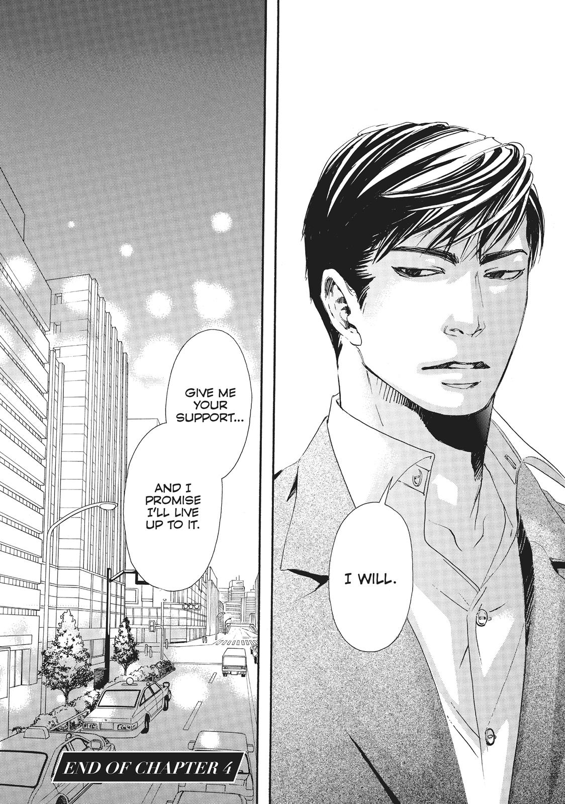 Read 10 Dance en Manga Online