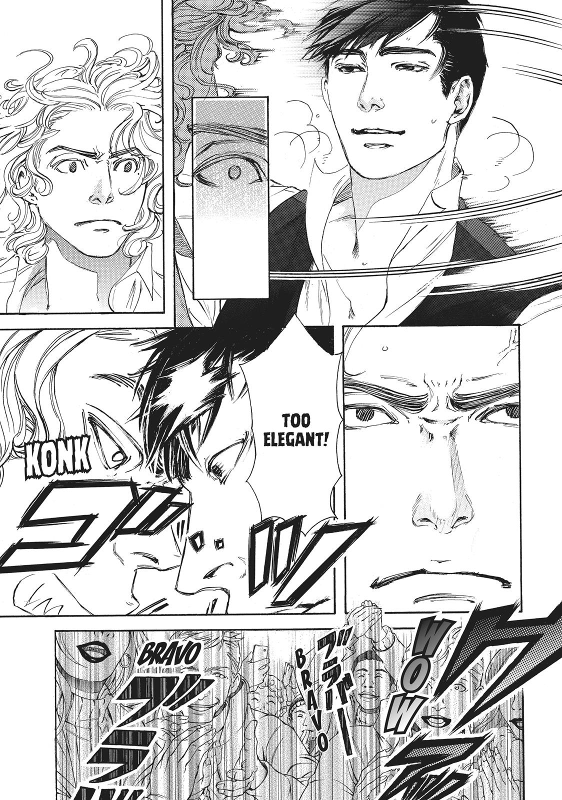 Read 10 Dance en Manga Online