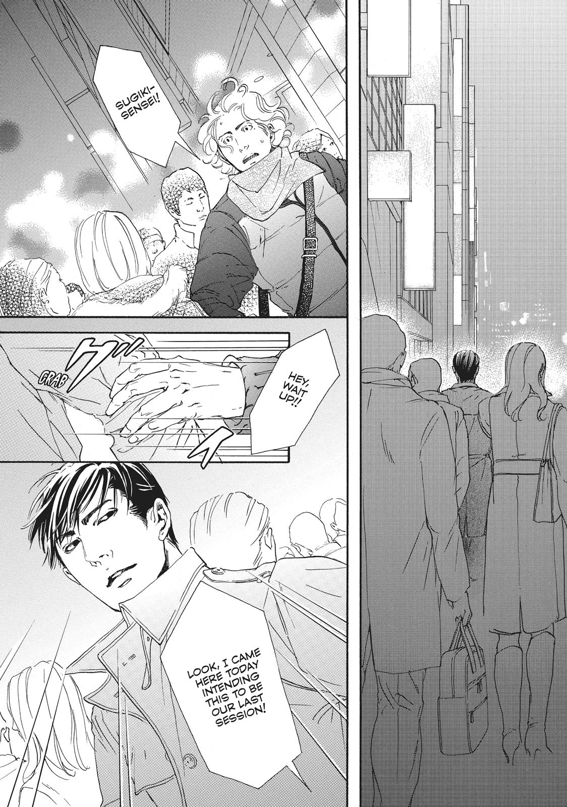 Read 10 Dance en Manga Online