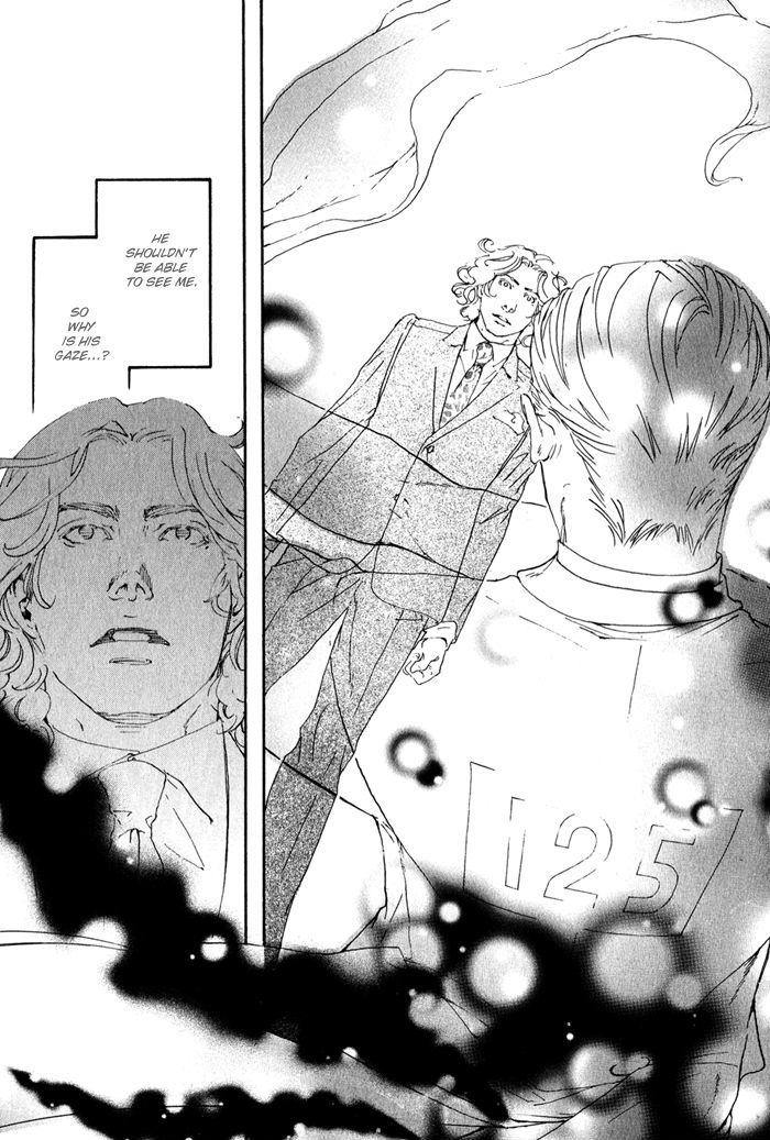 Read 10 Dance en Manga Online