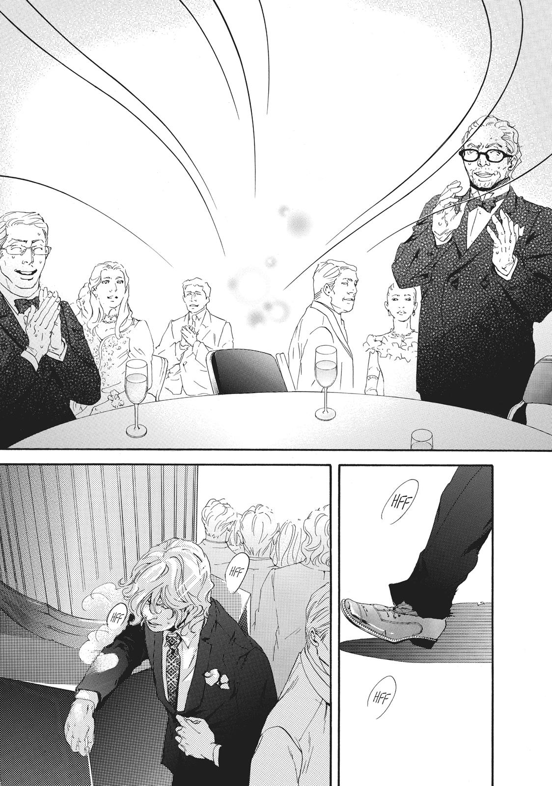 Read 10 Dance en Manga Online