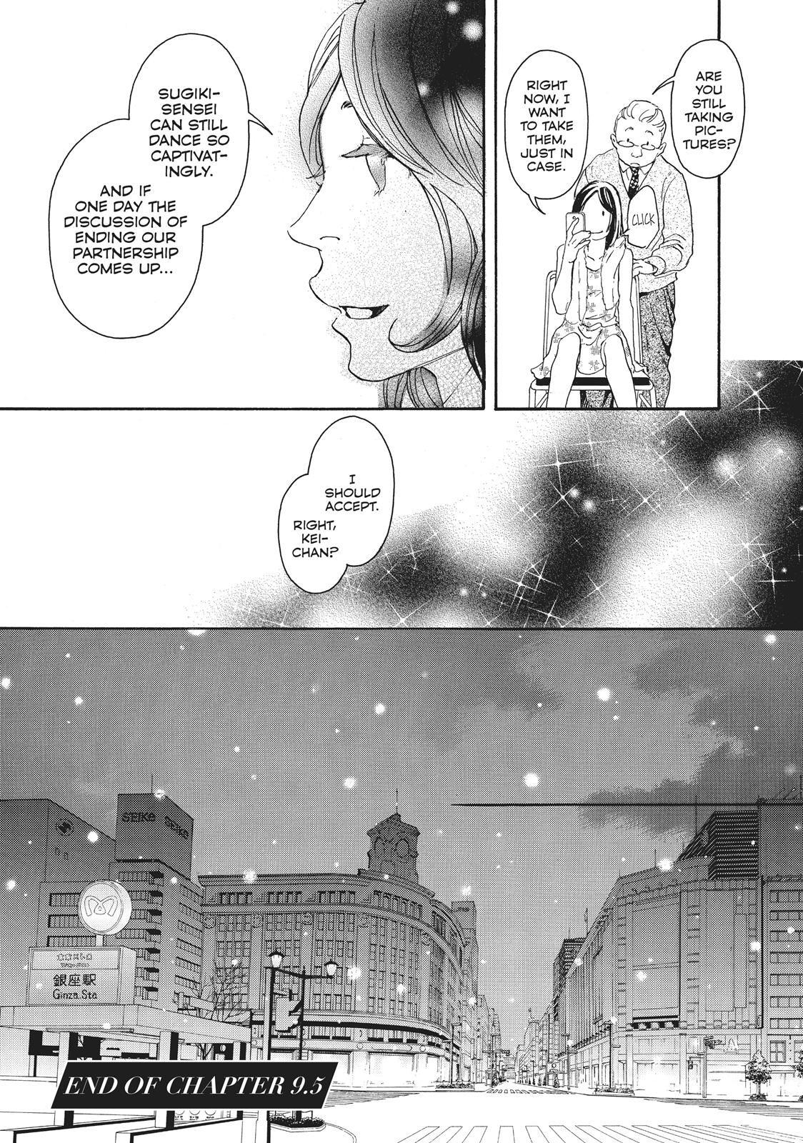Read 10 Dance en Manga Online