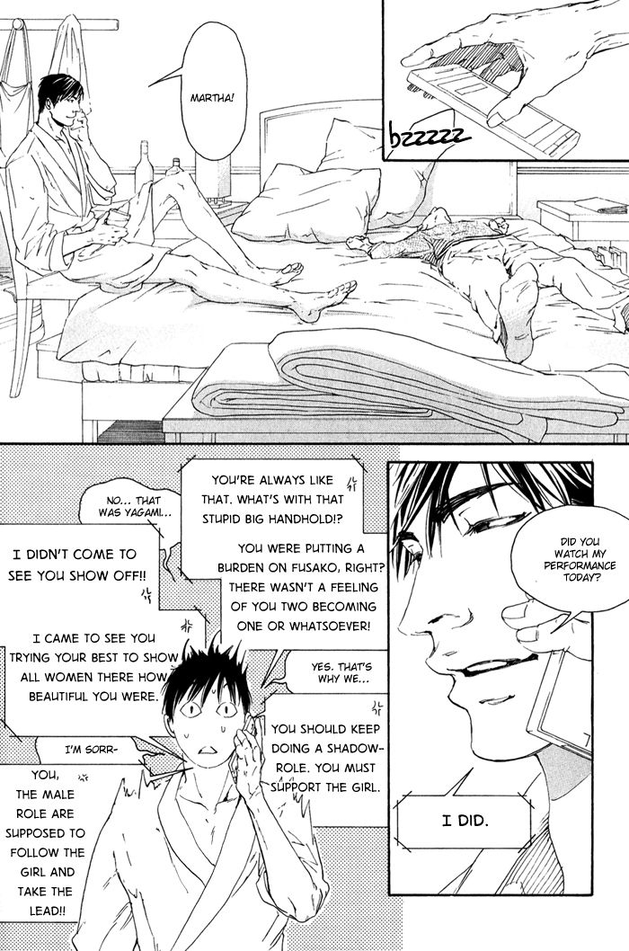 Read 10 Dance en Manga Online