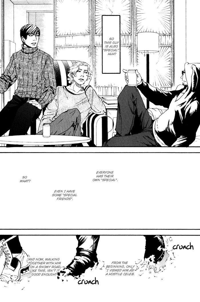Read 10 Dance en Manga Online
