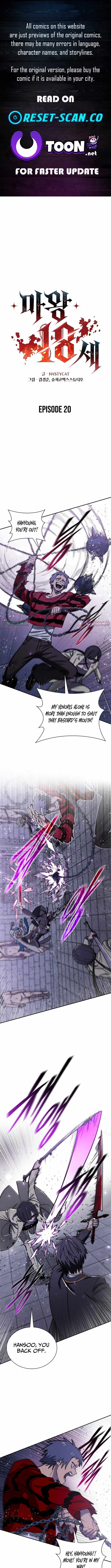Read 18 Year Old Demon King EN Manga Online