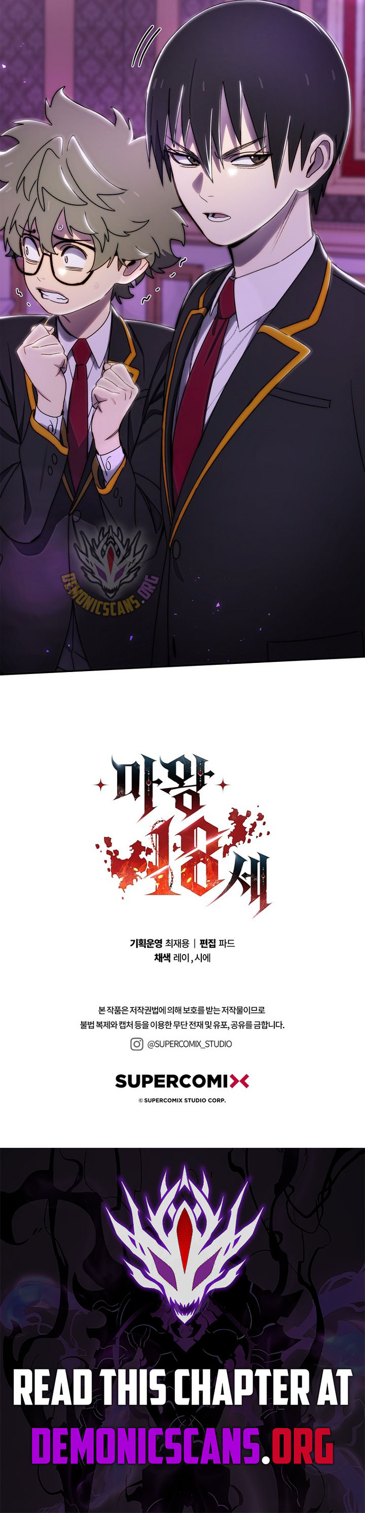 Read 18 Year Old Demon King EN Manga Online