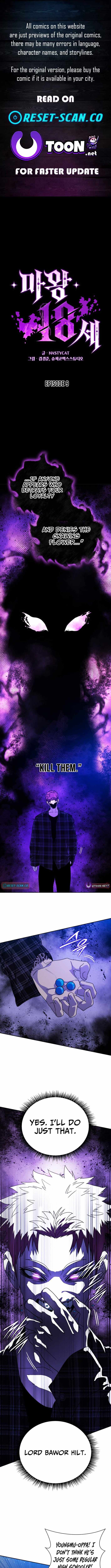 Read 18 Year Old Demon King EN Manga Online