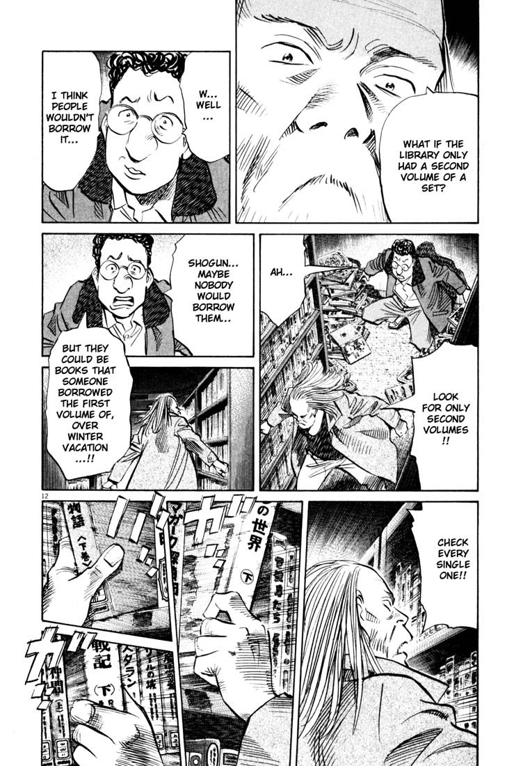 Read 20th Century Boys EN Manga Online