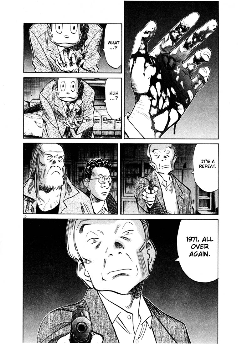 Read 20th Century Boys EN Manga Online