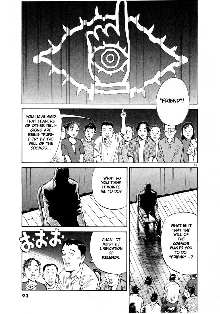 Read 20th Century Boys EN Manga Online