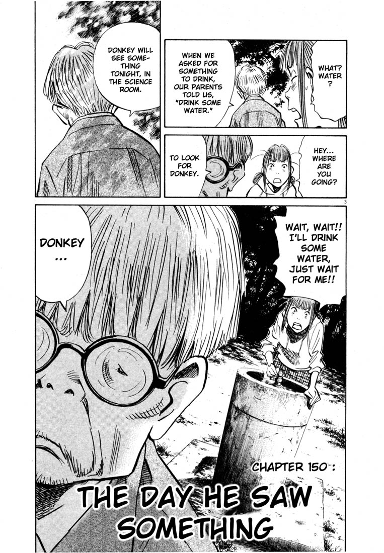 Read 20th Century Boys EN Manga Online