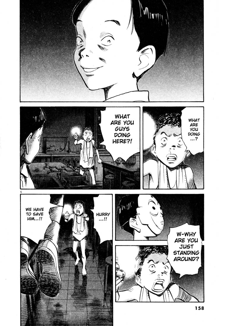 Read 20th Century Boys EN Manga Online