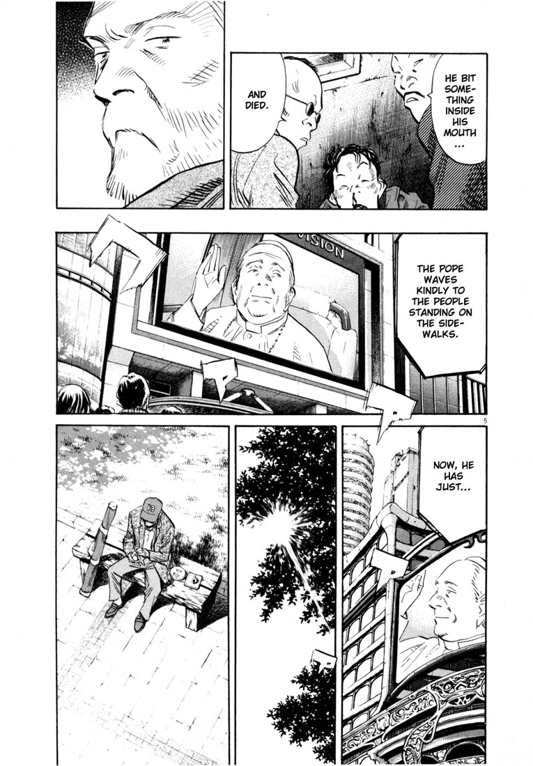 Read 20th Century Boys EN Manga Online
